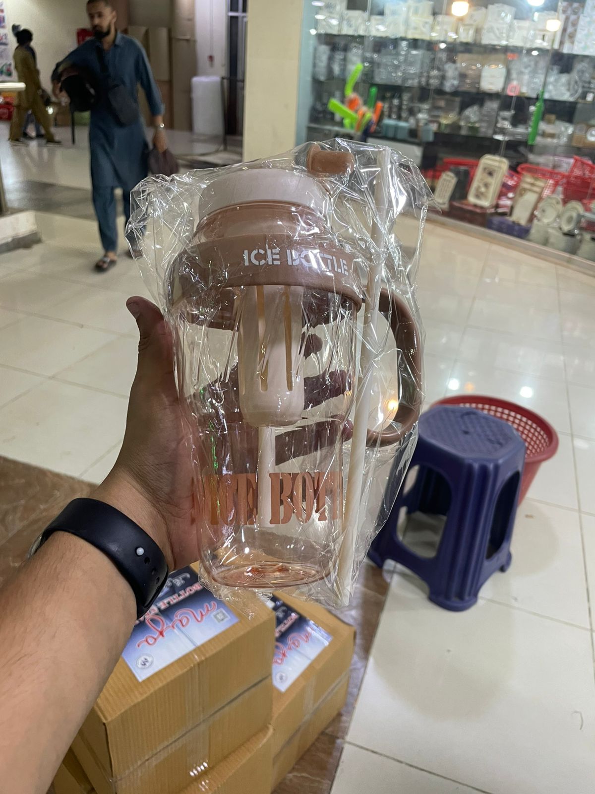 PRODESIRE™ PORTABLE CUTE MILKSHAKE & SMOOTHIE DRINKING BOTTLE