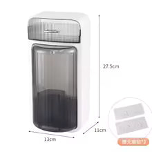HANGING MAKEUP STORAGE RACK FOR COSMETICS