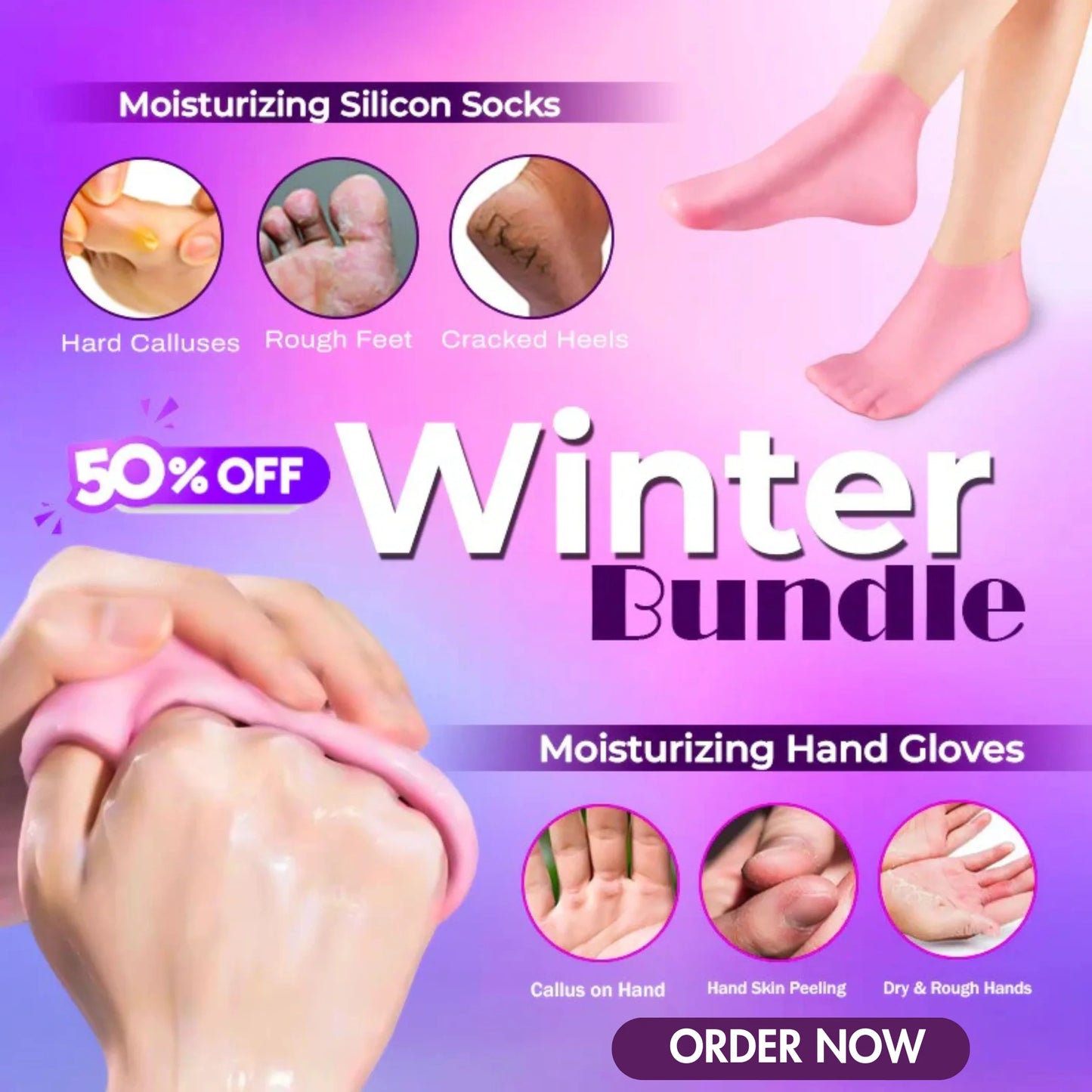 PRODESIRE™ SILICONE GEL SOCKS & GLOVES (COMBO DEAL)