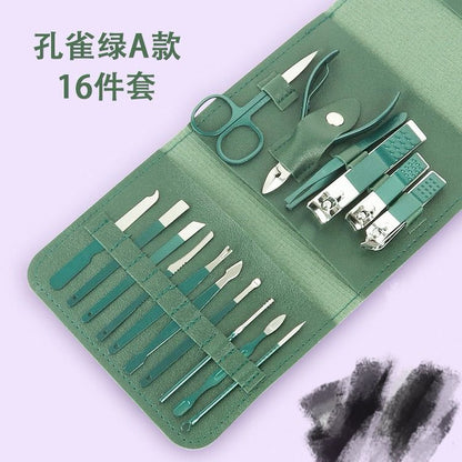 PRODESIRE™ 16 PCS STAINLESS STEEL MANICURE & PEDICURE SET (IMPORTED)