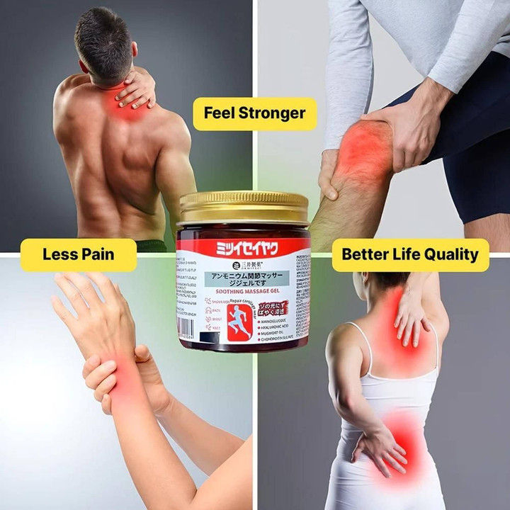 PRODESIRE™ INSTANT PAIN RELIEF SOOTHING MASSAGE GEL (100% WORKING)