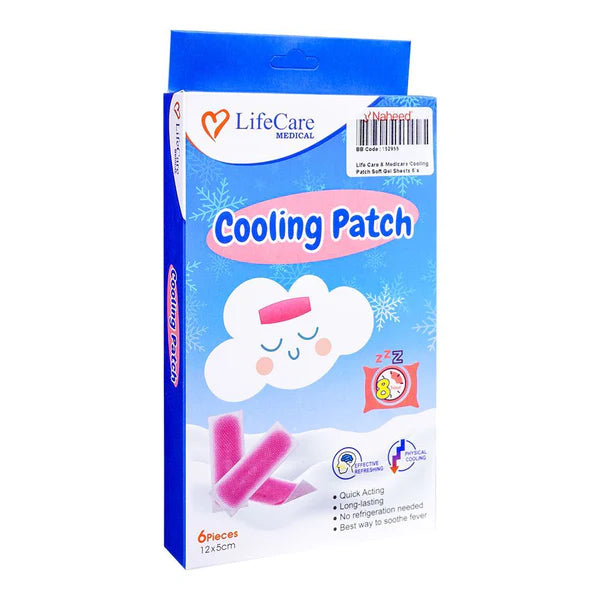 PRODESIRE™ COOLING GEL PATCH FOR FEVER AND BURNING