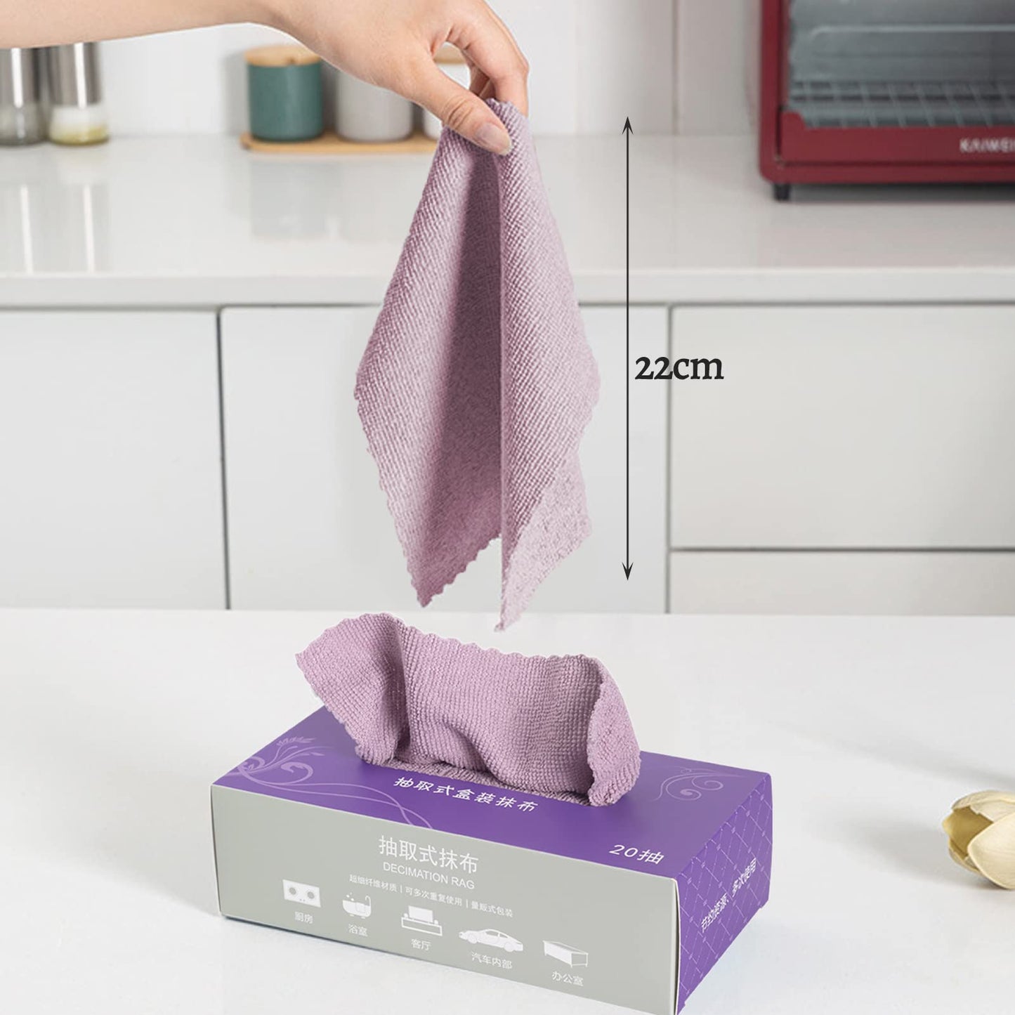 PRODESIRE™ MICROFIBER TOWEL ABSORBENT KITCHEN CLEANING DISHCLOTHS