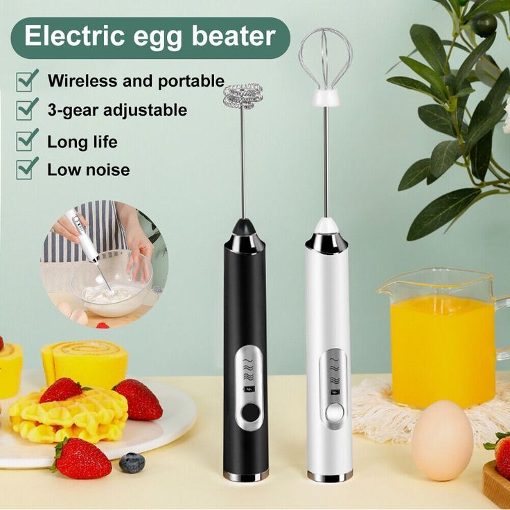 2 IN 1 COFFEE BEATER RECHARGEABLE (IMPORTED)