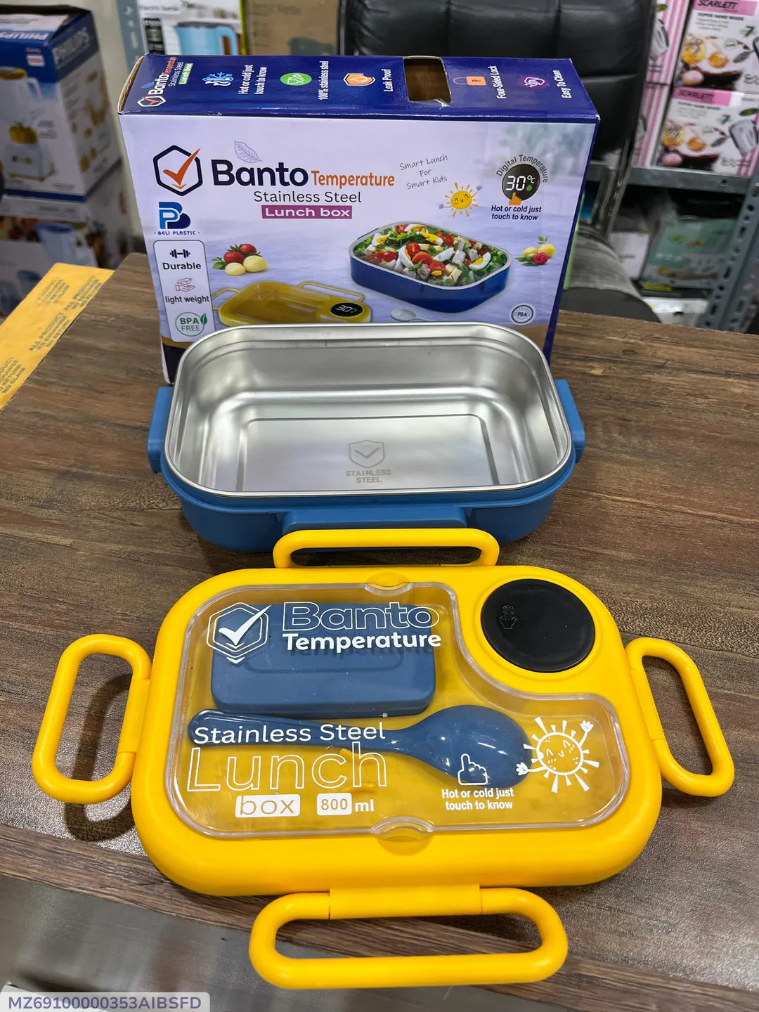 PRODESIRE™ STAINLESS STEEL BANTO LUNCH BOX WITH SPOON & SAUCE DIP