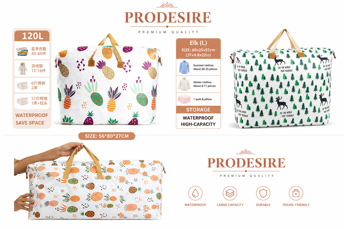 PRODESIRE™ WATERPROOF QUILT STORAGE BAG PINEAPPLE (CAPACITY 120L)