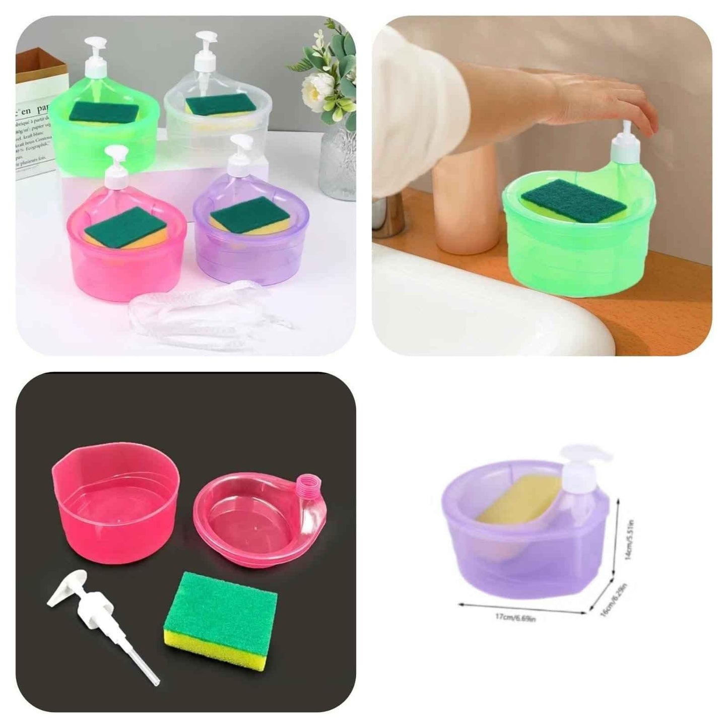 ROUND CLEAR KITCHEN DISPENSER WITH SPONGE – CONVENIENT DISH SOAP STORAGE