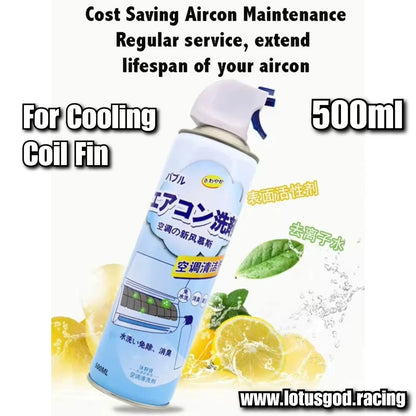 PRODESIRE™ CAR & AC CLEANING SPRAY FOAM 500ML (IMPORTED)