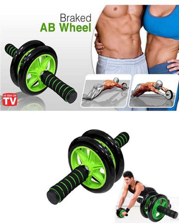 PRODESIRE™ SUPER MUTE DOUBLE ABDOMINAL WHEEL AB ROLLER