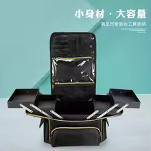 PU LEATHER MAKEUP BAG – WATERPROOF & ROOMY DESIGN