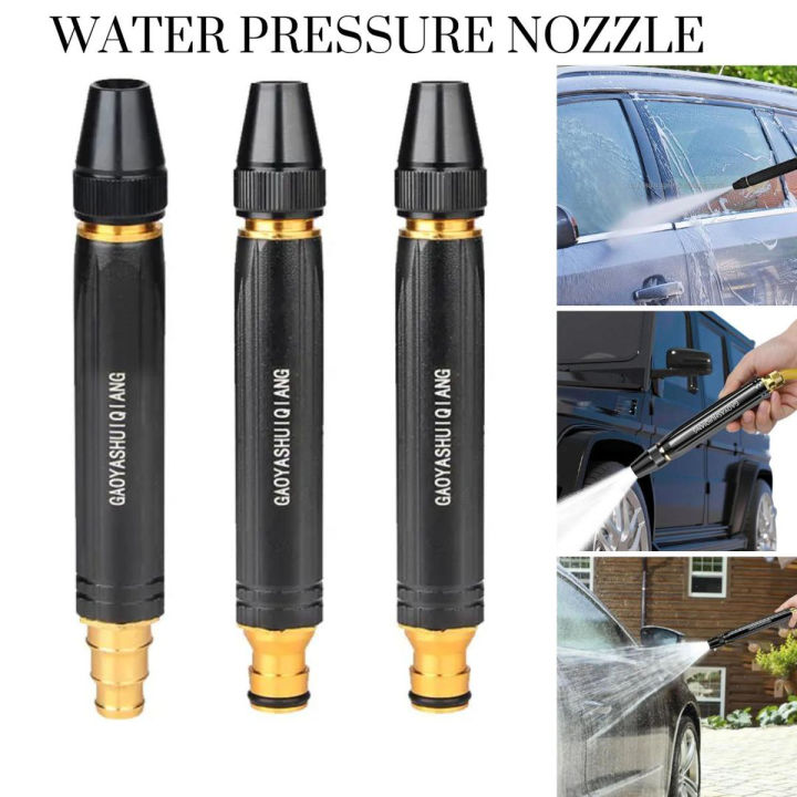 PRODESIRE™ PRESSURE JET WATER PIPE NOZZLE