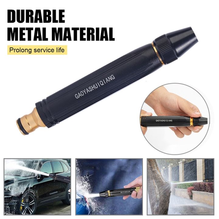 PRODESIRE™ PRESSURE JET WATER PIPE NOZZLE