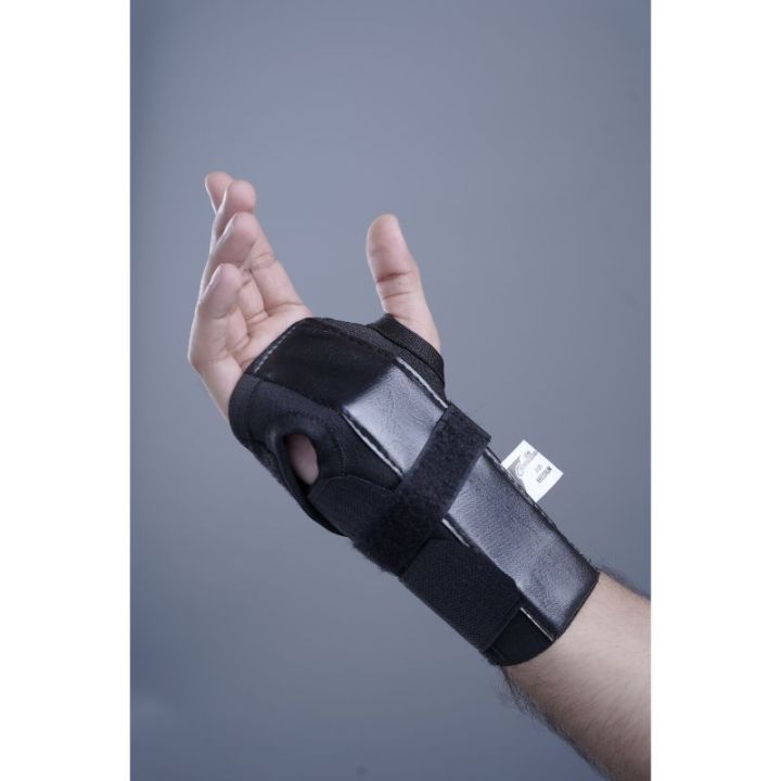 PRODESIRE™ BILATERAL WRIST BRACE