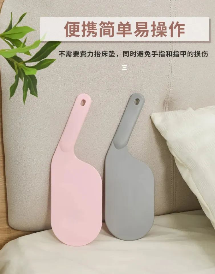 PRODESIRE™ BEDSHEET TUCKER TOOL | BUY 1 GET 1 FREE