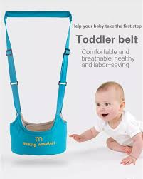 PRODESIRE™ LEARNING WALKING BABY TODDLER BELT
