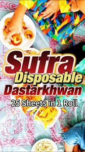 PRODESIRE™ SUFRA DISPOSABLE DASTARKHWAN