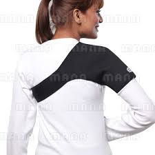SHOULDER SUPPORT BRACE
