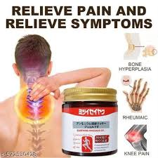 PRODESIRE™ INSTANT PAIN RELIEF SOOTHING MASSAGE GEL (100% WORKING)