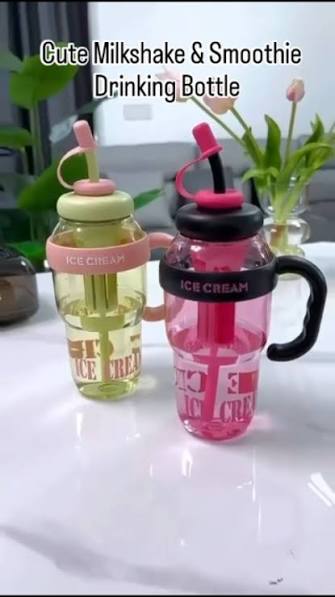 PRODESIRE™ PORTABLE CUTE MILKSHAKE & SMOOTHIE DRINKING BOTTLE