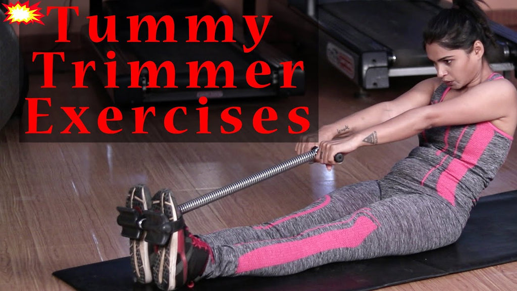 PRODESIRE™ TUMMY TRIMMER
