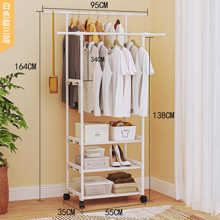 3 LAYER DOUBLE POLE RACK
