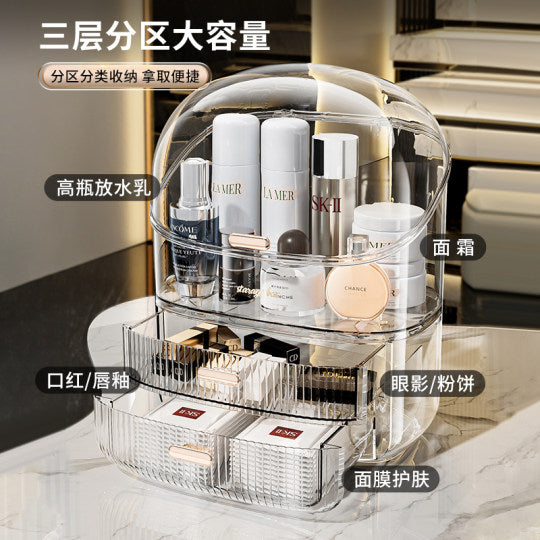LUXURY ACRYLIC COSMETIC ORGANIZER BO