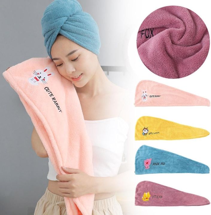QUICKLY HAIR DRY TOWEL
