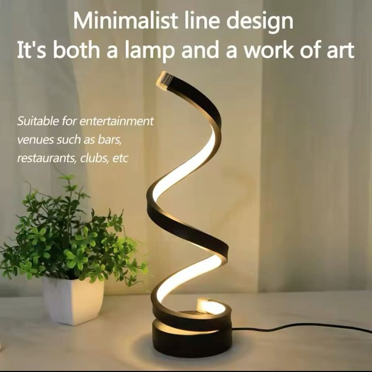 SPIRAL LED TABLE LAMP