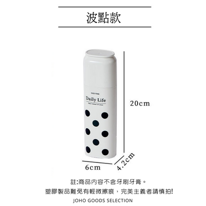 PORTABLE TRAVEL TOOTHBRUSH CASE