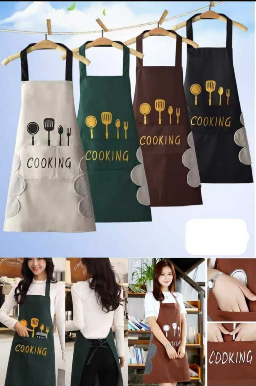 Cooking apron in 4 colors with kitchen utensils print