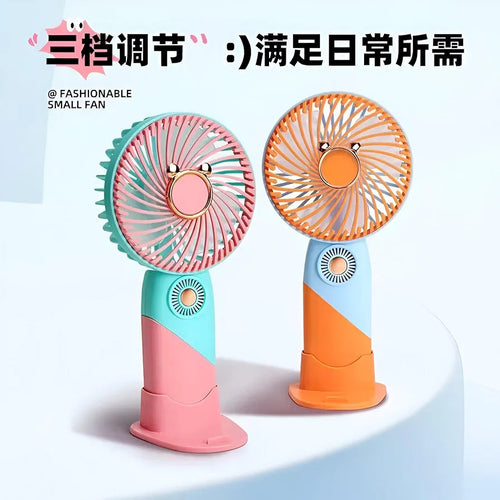 PORTABLE MINI USB FAN CUTE CARTOON DESIGN 3 SPEED ADJUSTABLE