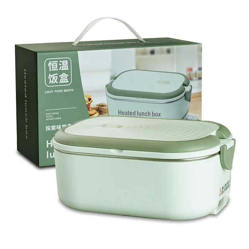 ELECTRIC HEATED LUNCH BOX (STAINLESS STEEL) ✅