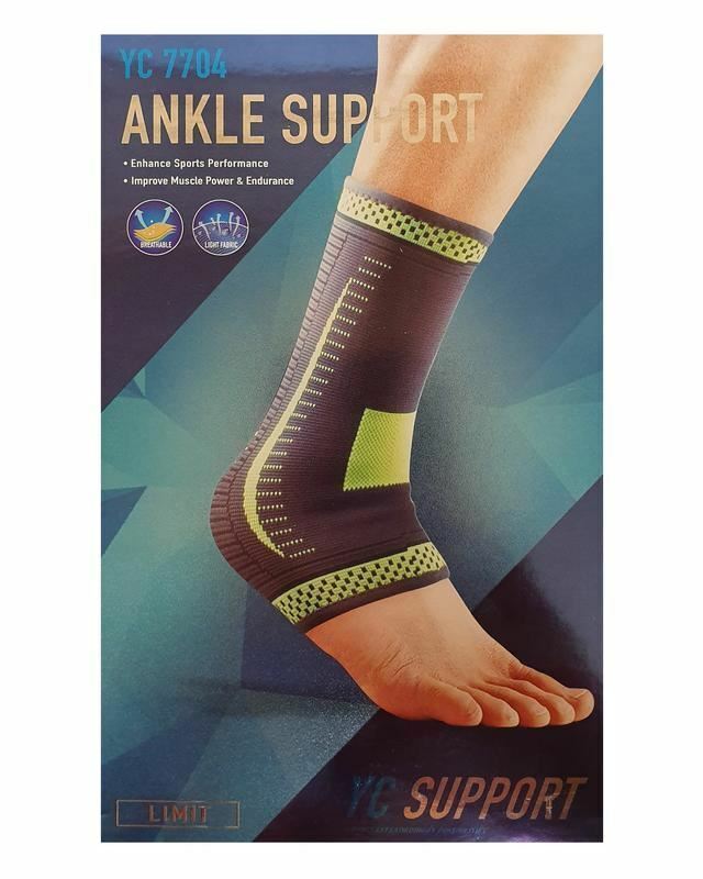 PRODESIRE™ PRO ACTIVE SERIES – ANKLE SUPPORT