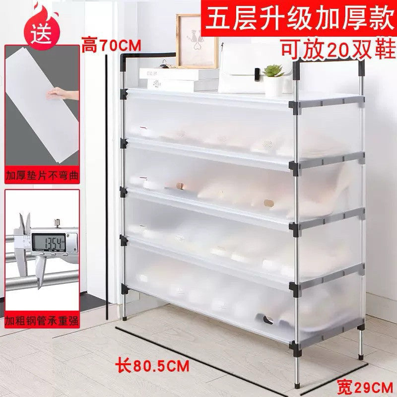 PRODESIRE™ DUSTPROOF MULTI LAYER SHOE RACK