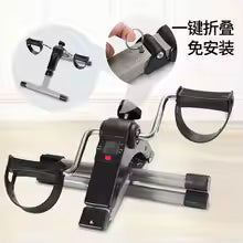 PORTABLE STEPPER EXERCISE MACHINE FOR HOME FITNESS TRAINING