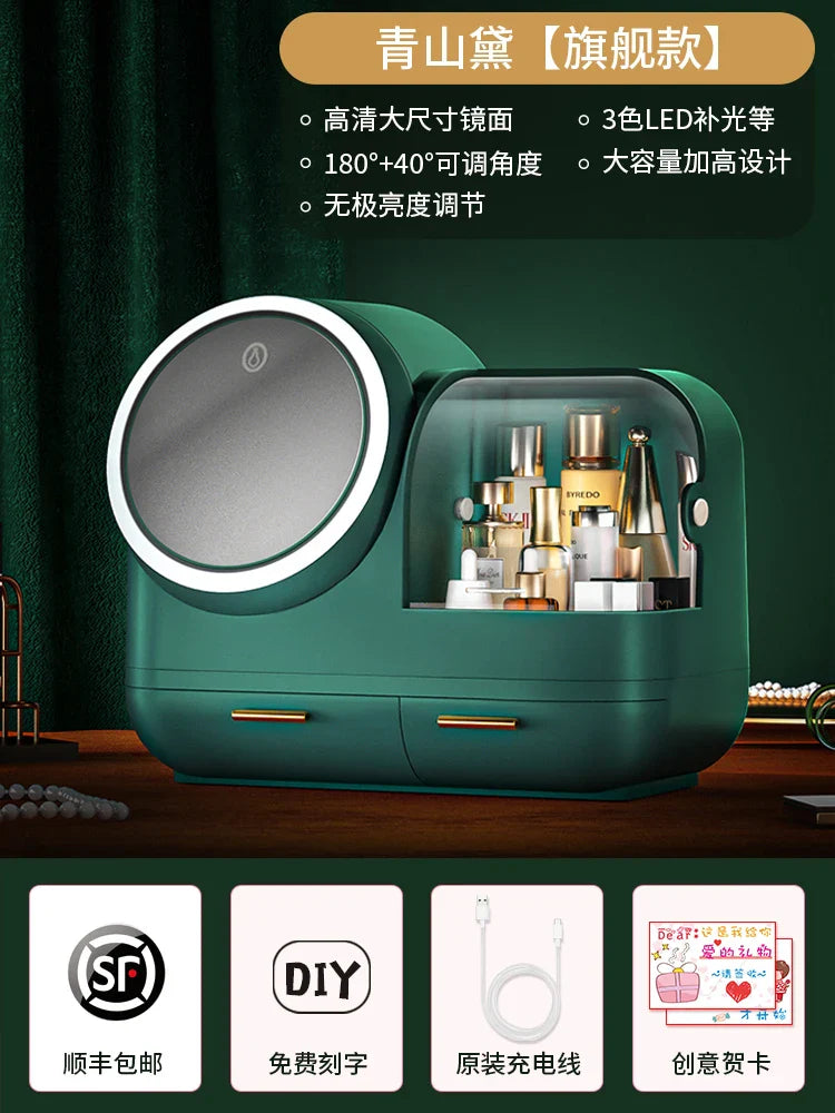 VANITY ORGANIZER WITH BUILT-IN LED MIRROR