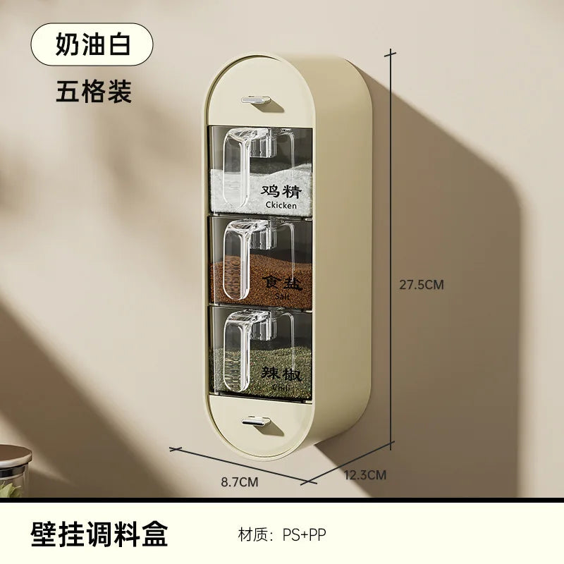 WALL HANGING SPICE ORGANIZER WITH REMOVABLE CUPS