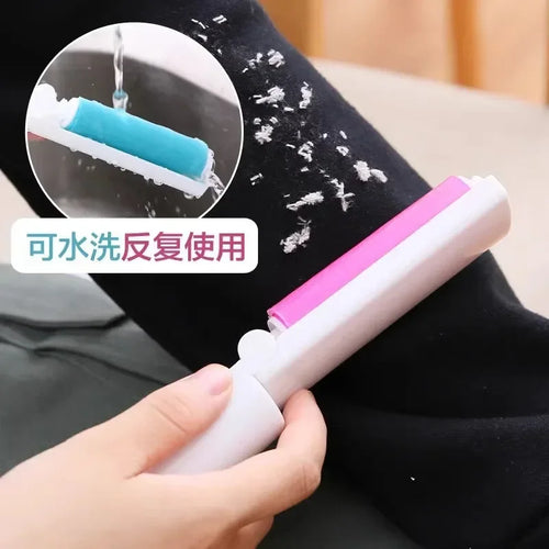 FABRIC LINT CLEANING BRUSH – REUSABLE & WASHABLE