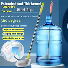 MULTI-PURPOSE BRUSH SET FOR WATER DISPENSER CLEANING