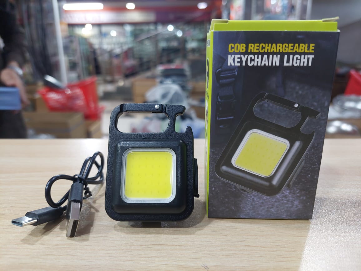 PRODESIRE™ RECHARGEABLE COB KEYCHAIN LIGHT